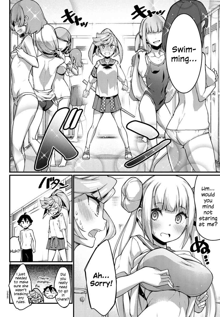 Page 6 Chapter 15 Ashi Gei Shoujo Komura-san