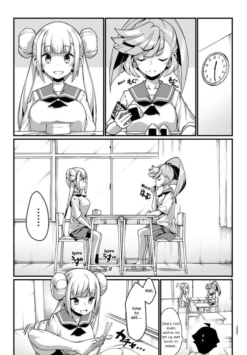 Page 7 Chapter 15 Ashi Gei Shoujo Komura-san