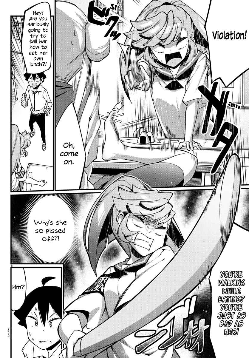 Page 8 Chapter 15 Ashi Gei Shoujo Komura-san