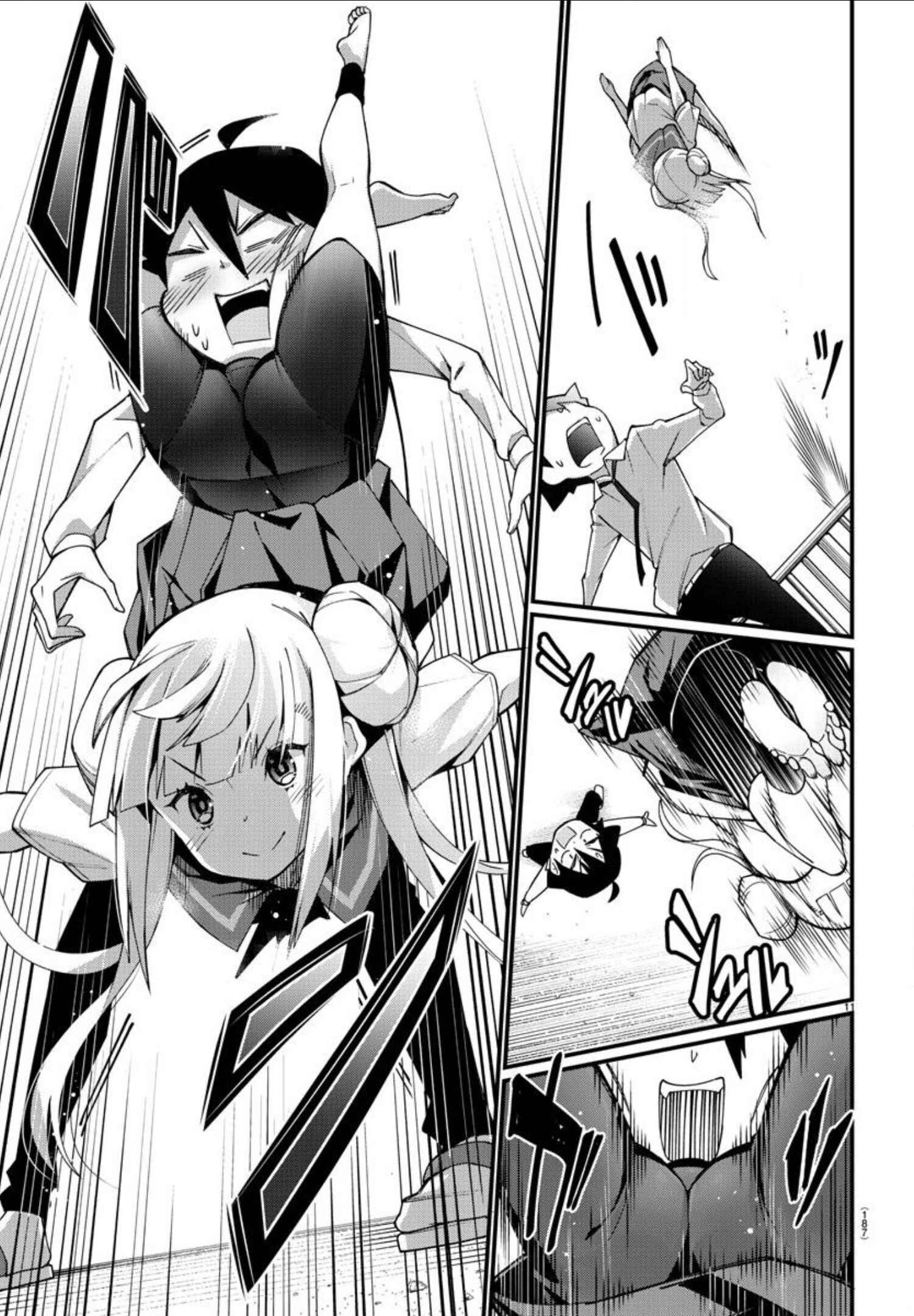 Page 11 Chapter 3 Ashi Gei Shoujo Komura-san