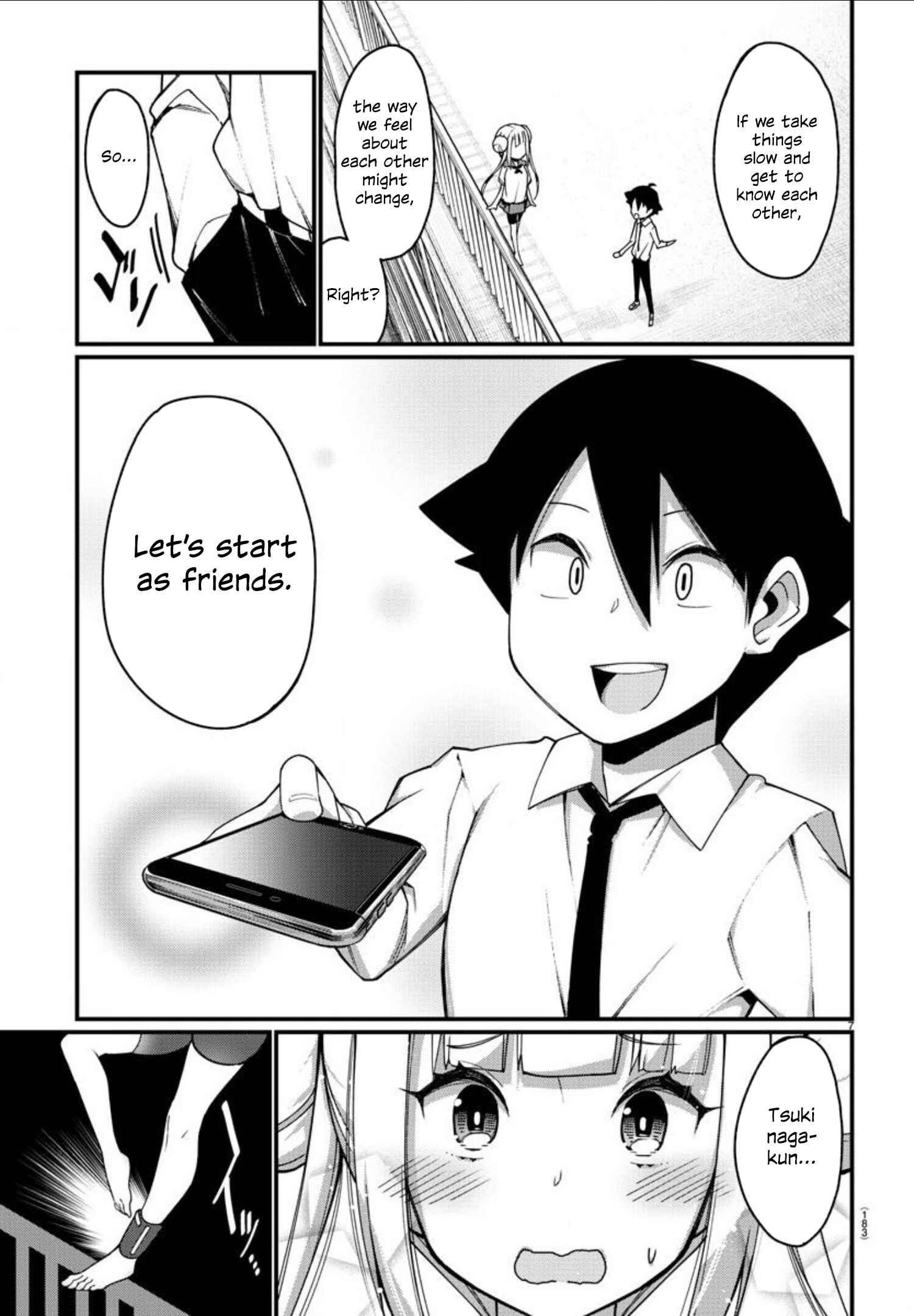 Page 7 Chapter 3 Ashi Gei Shoujo Komura-san
