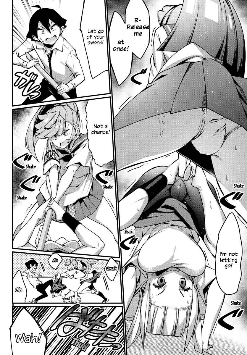 Page 8 Chapter 12 Ashi Gei Shoujo Komura-san