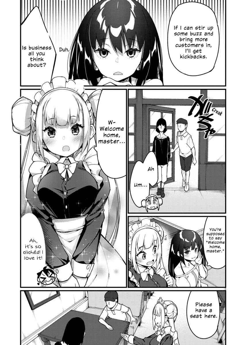 Page 3 Chapter 23 Ashi Gei Shoujo Komura-san