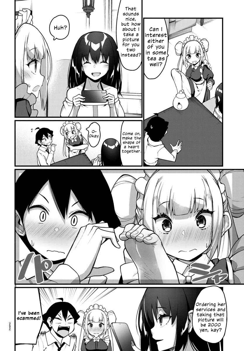 Page 8 Chapter 23 Ashi Gei Shoujo Komura-san