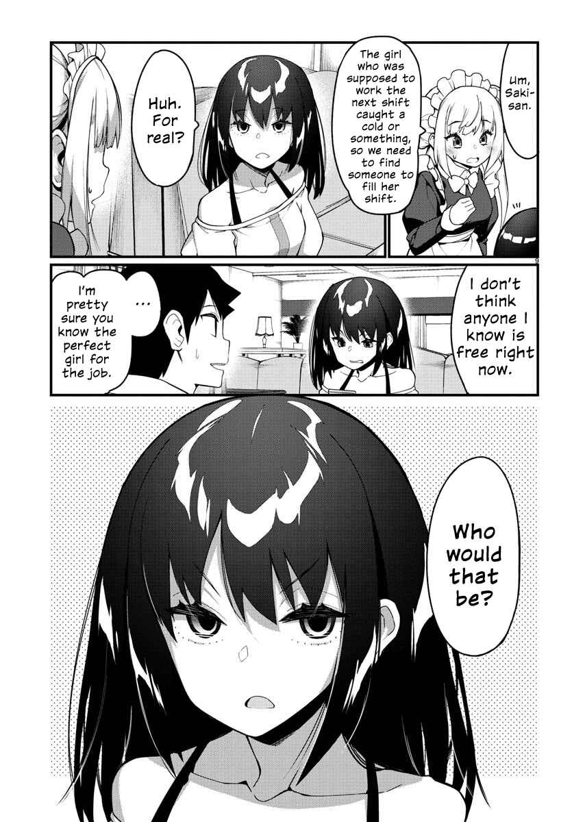 Page 9 Chapter 23 Ashi Gei Shoujo Komura-san