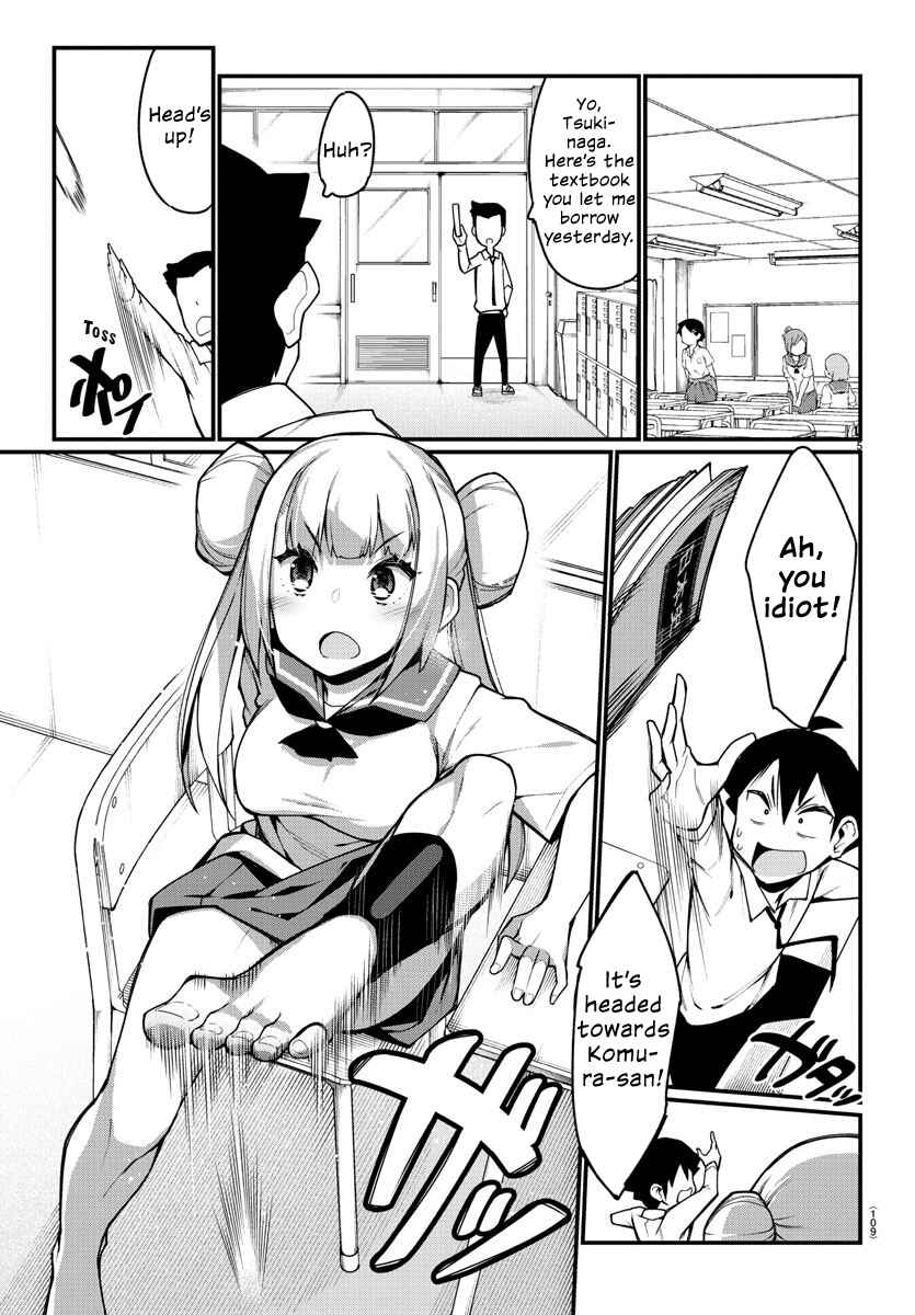 Page 5 Chapter 24 Ashi Gei Shoujo Komura-san