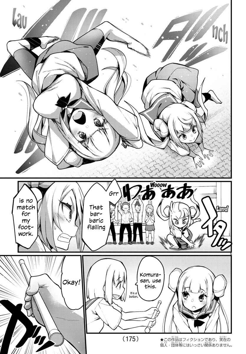 Page 5 Chapter 27 Ashi Gei Shoujo Komura-san