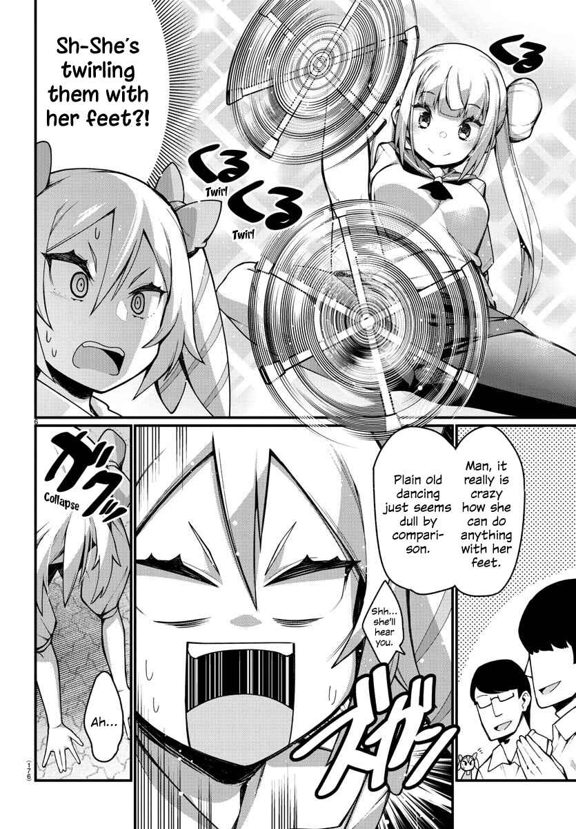 Page 6 Chapter 27 Ashi Gei Shoujo Komura-san