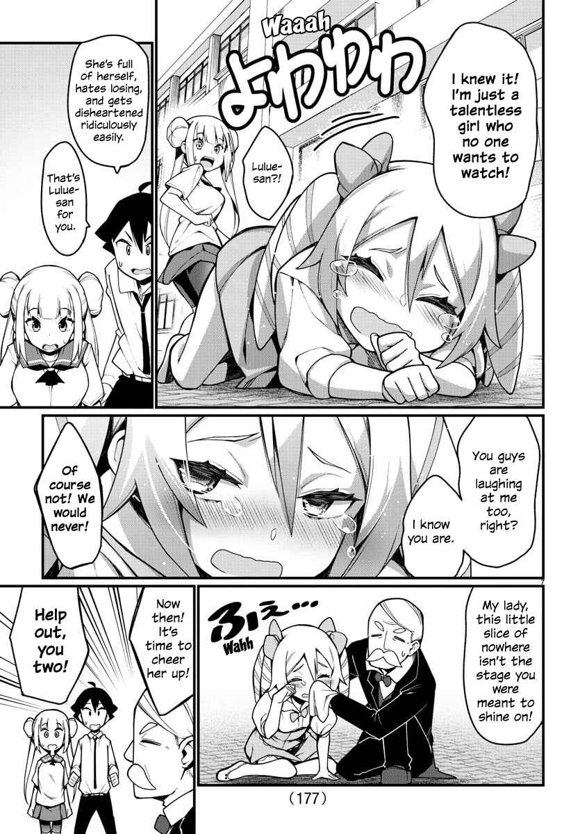 Page 7 Chapter 27 Ashi Gei Shoujo Komura-san