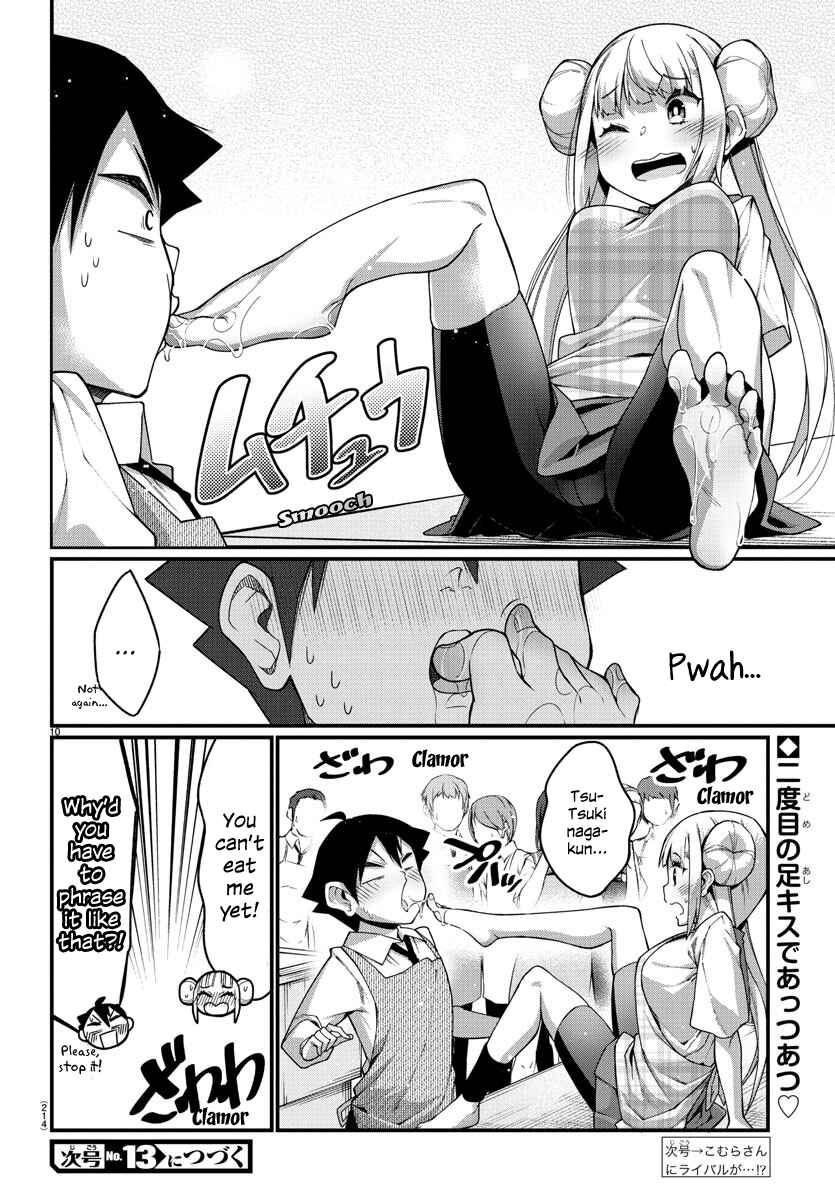 Page 10 Chapter 11 Ashi Gei Shoujo Komura-san