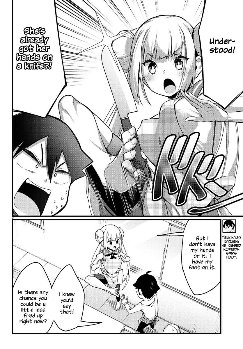 Page 2 Chapter 11 Ashi Gei Shoujo Komura-san