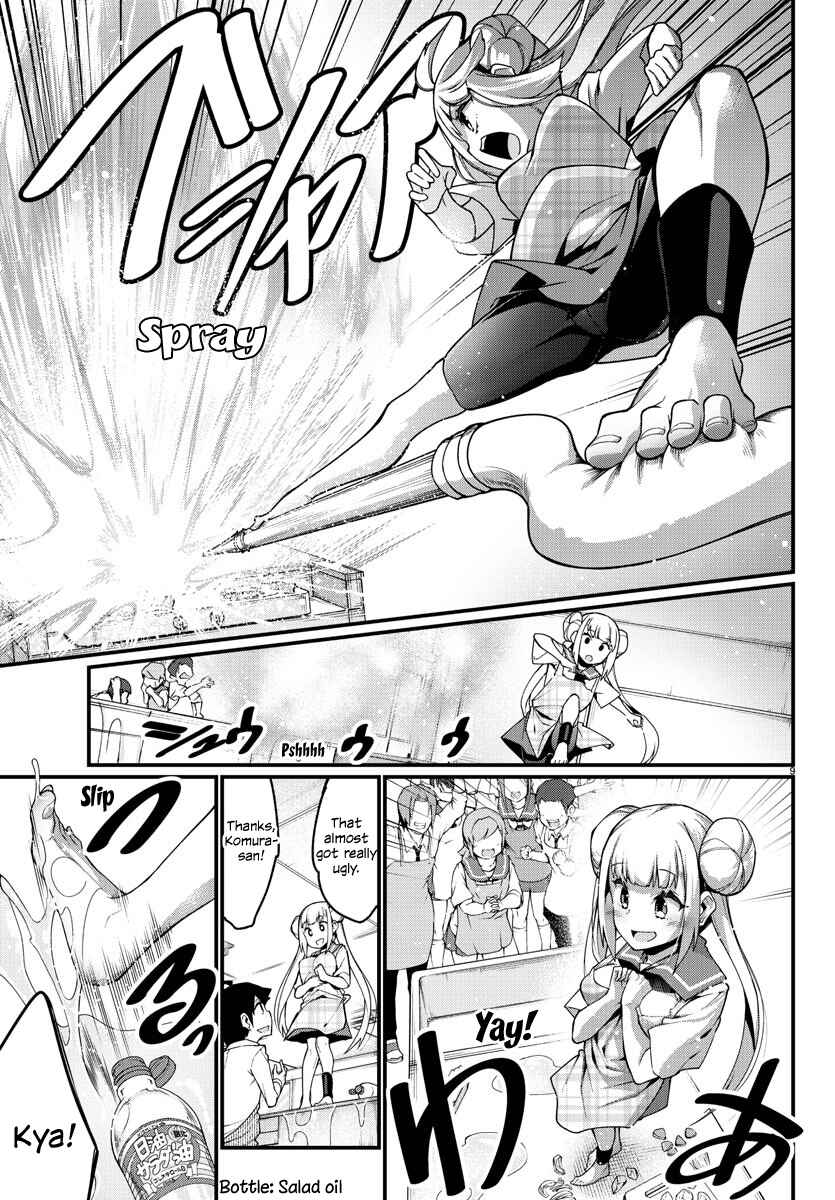 Page 9 Chapter 11 Ashi Gei Shoujo Komura-san