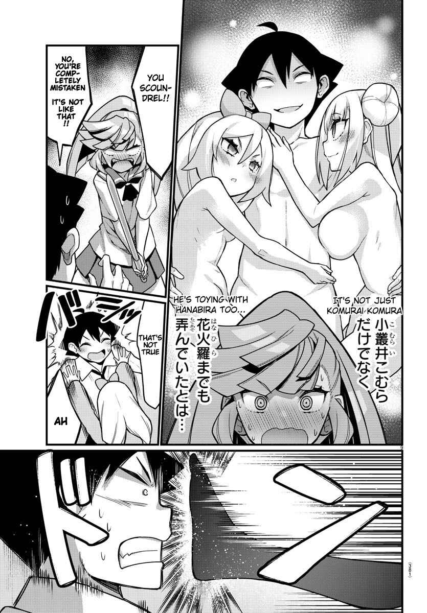 Page 10 Chapter 49 Ashi Gei Shoujo Komura-san