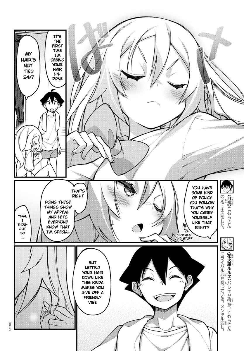 Page 3 Chapter 49 Ashi Gei Shoujo Komura-san