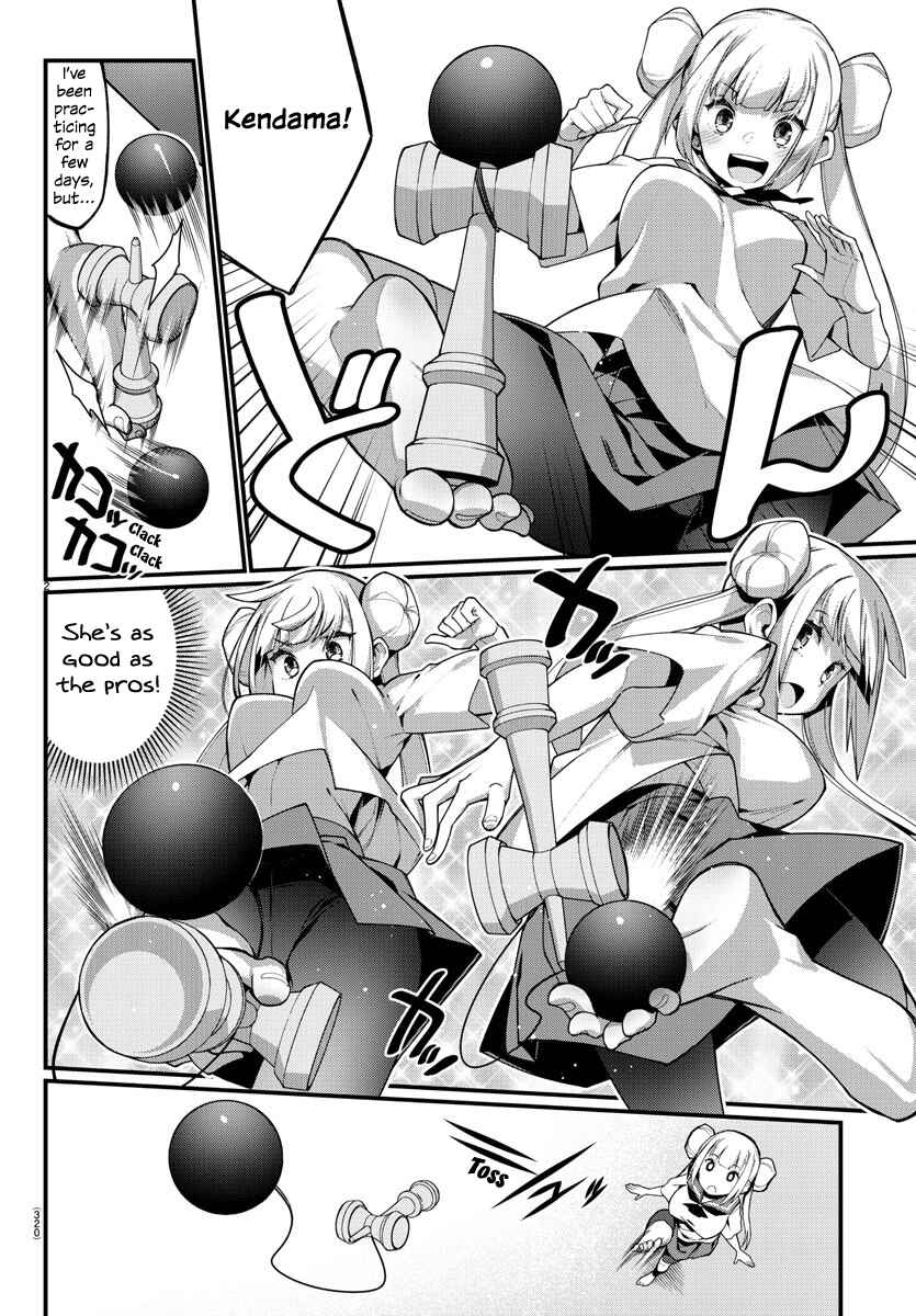 Page 2 Chapter 19 Ashi Gei Shoujo Komura-san