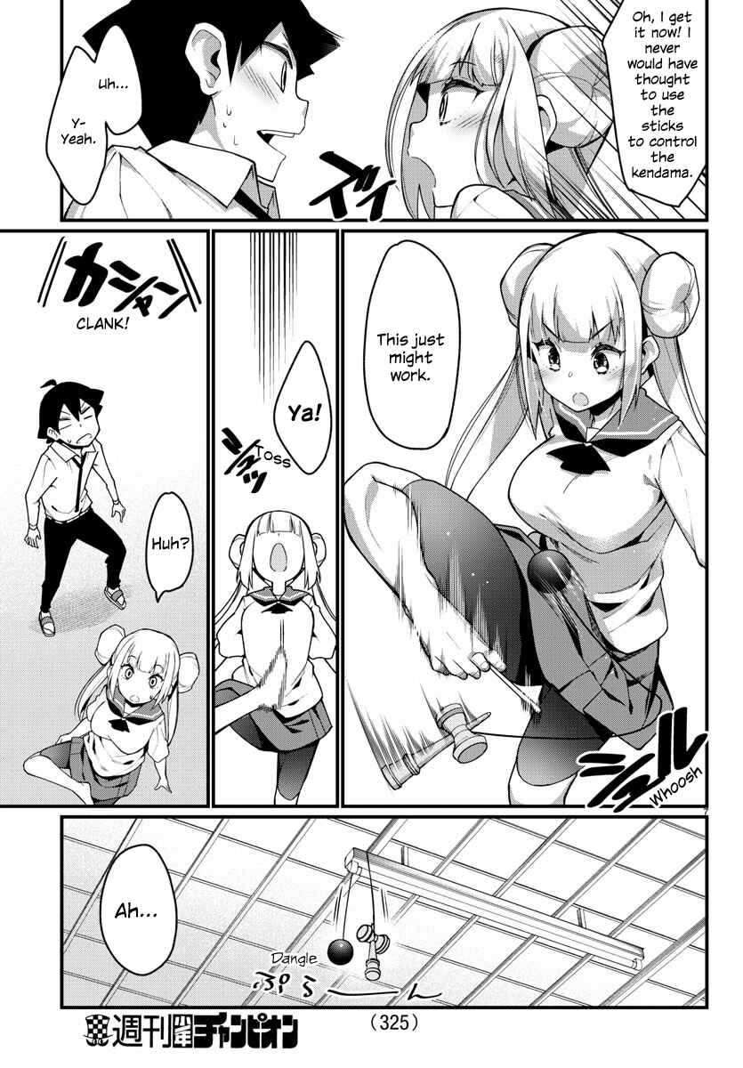 Page 7 Chapter 19 Ashi Gei Shoujo Komura-san