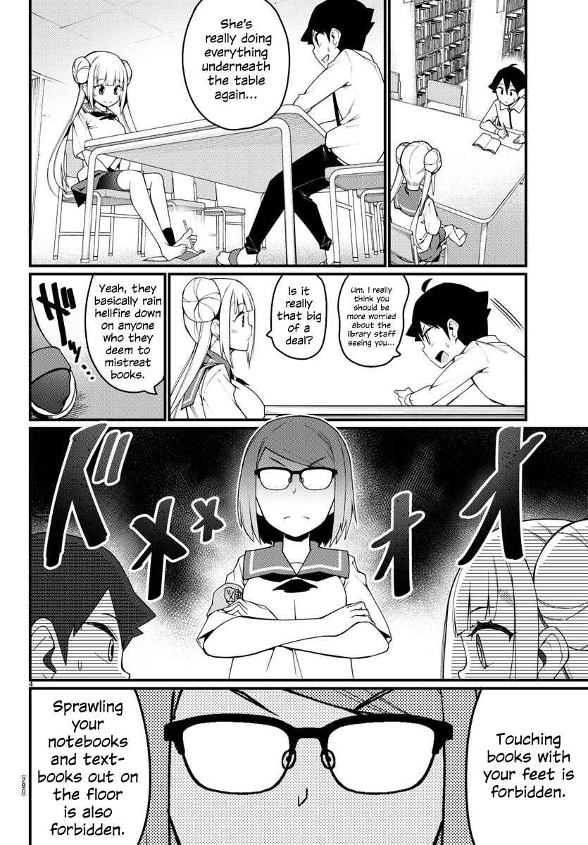 Page 4 Chapter 6 Ashi Gei Shoujo Komura-san