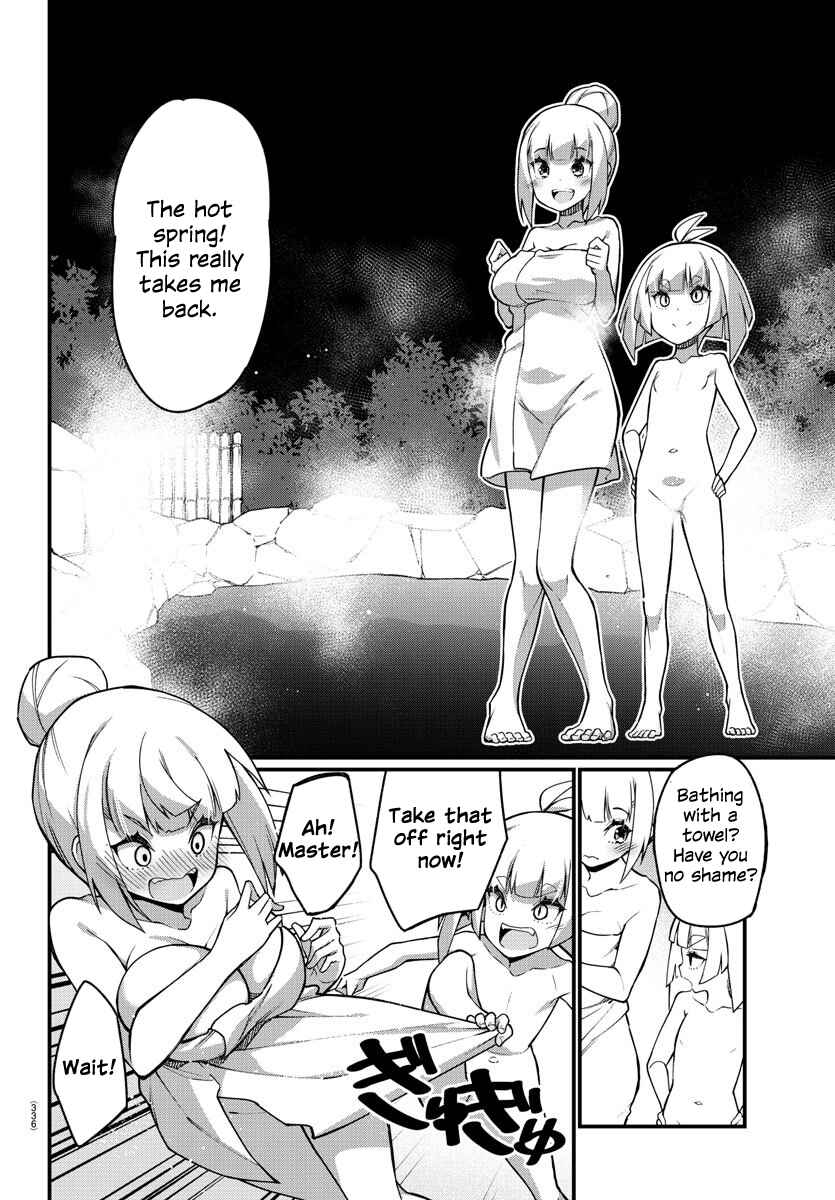Page 2 Chapter 45 Ashi Gei Shoujo Komura-san