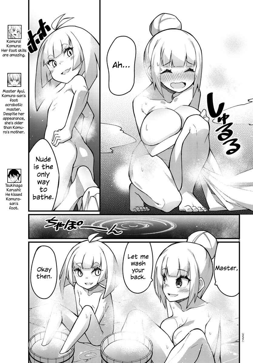 Page 3 Chapter 45 Ashi Gei Shoujo Komura-san