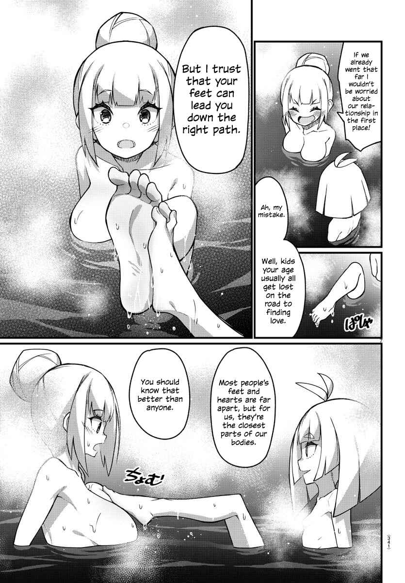 Page 7 Chapter 45 Ashi Gei Shoujo Komura-san