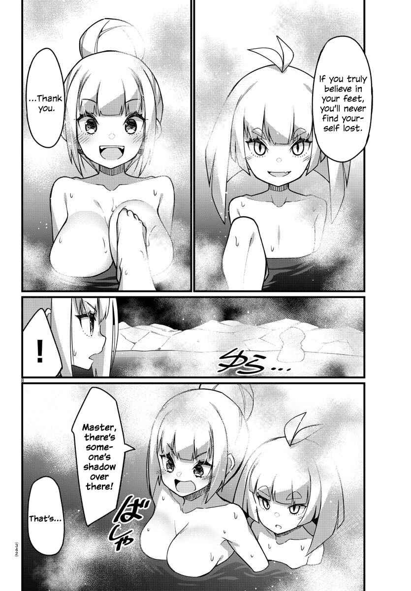 Page 8 Chapter 45 Ashi Gei Shoujo Komura-san