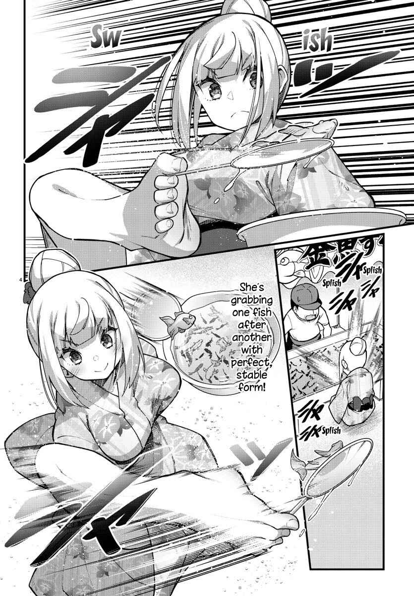 Page 4 Chapter 39 Ashi Gei Shoujo Komura-san