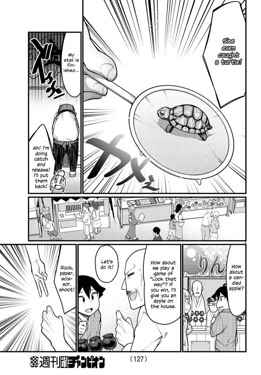 Page 5 Chapter 39 Ashi Gei Shoujo Komura-san