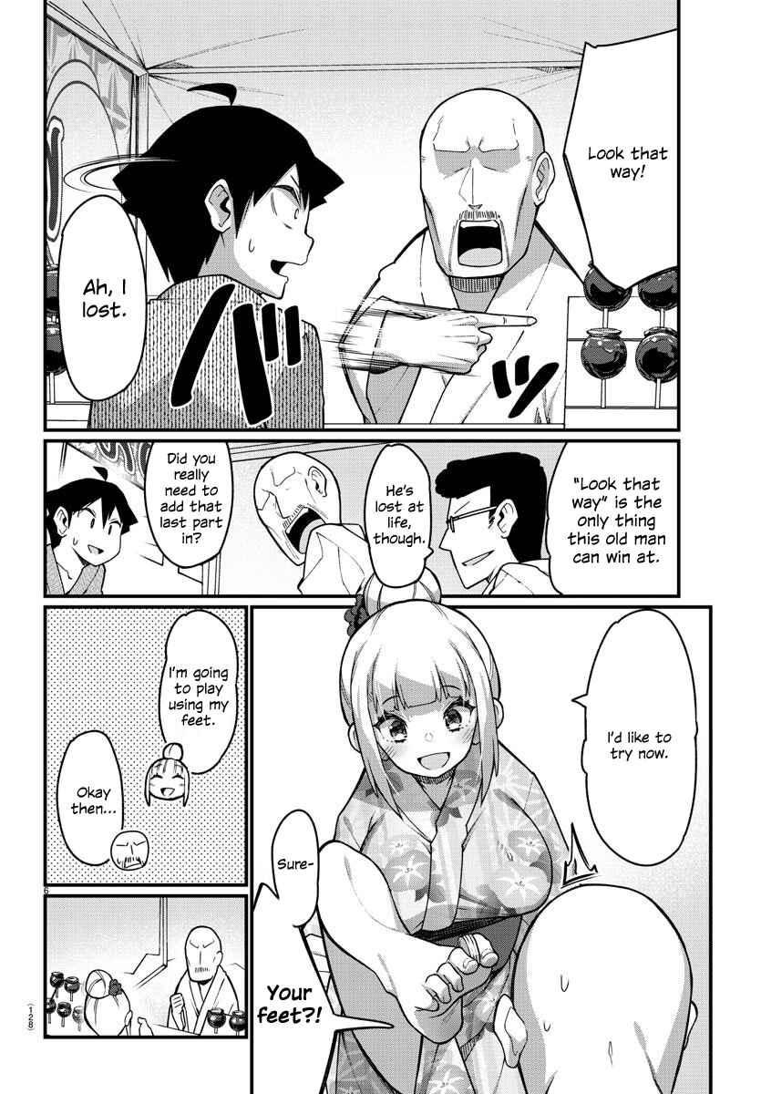 Page 6 Chapter 39 Ashi Gei Shoujo Komura-san
