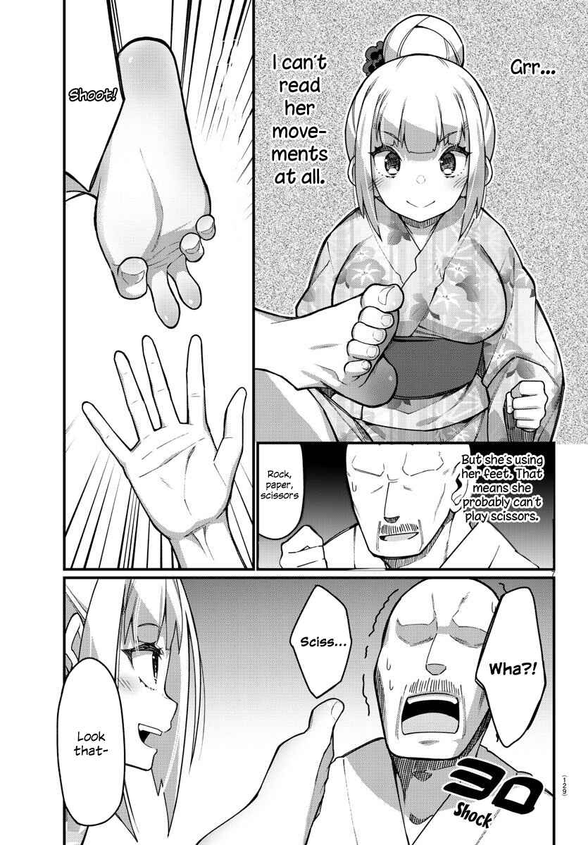 Page 7 Chapter 39 Ashi Gei Shoujo Komura-san