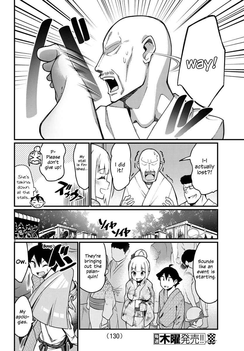 Page 8 Chapter 39 Ashi Gei Shoujo Komura-san