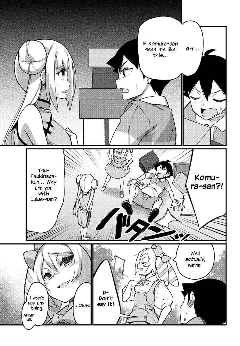 Page 3 Chapter 43 Ashi Gei Shoujo Komura-san