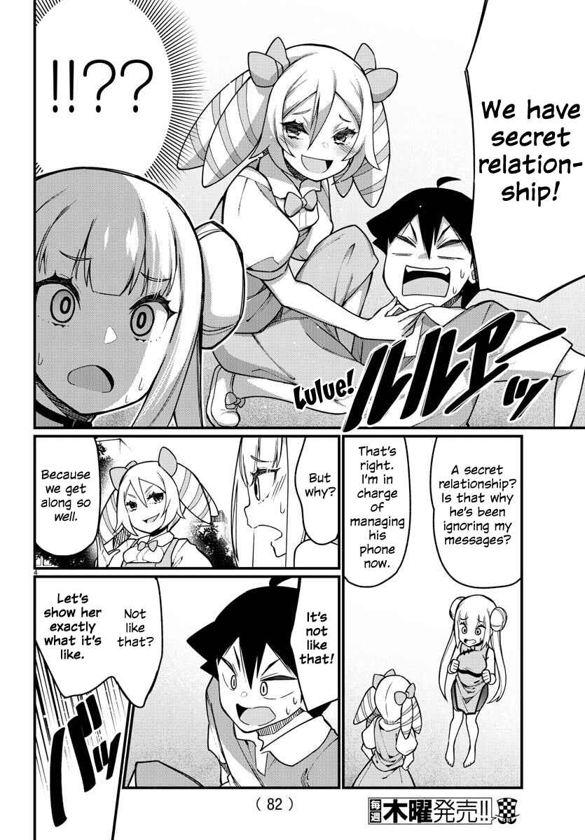 Page 4 Chapter 43 Ashi Gei Shoujo Komura-san