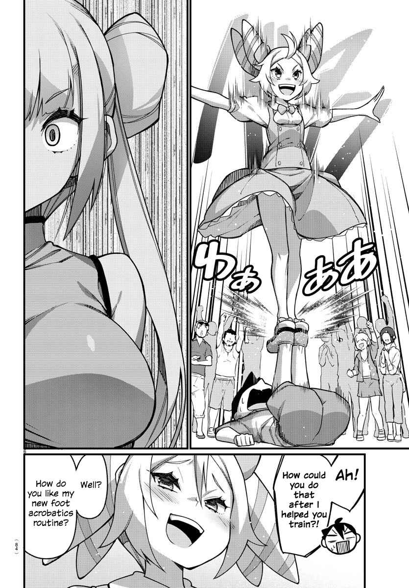 Page 6 Chapter 43 Ashi Gei Shoujo Komura-san