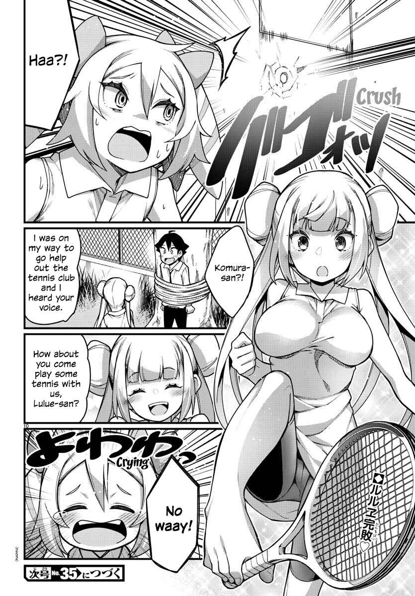 Page 10 Chapter 32 Ashi Gei Shoujo Komura-san
