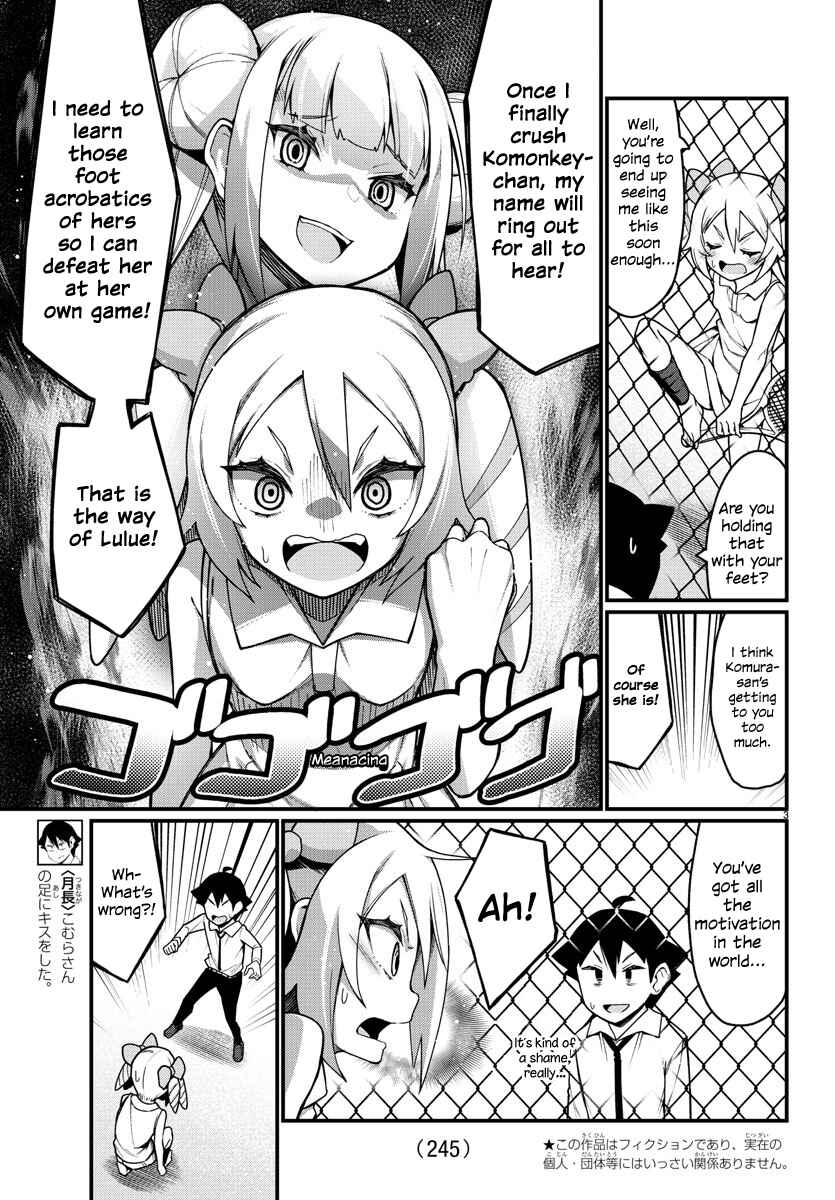 Page 3 Chapter 32 Ashi Gei Shoujo Komura-san