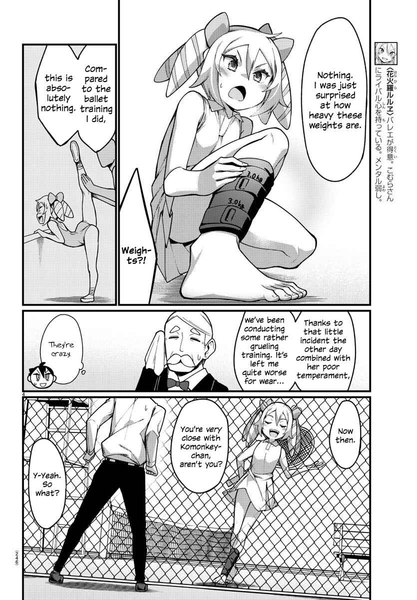 Page 4 Chapter 32 Ashi Gei Shoujo Komura-san