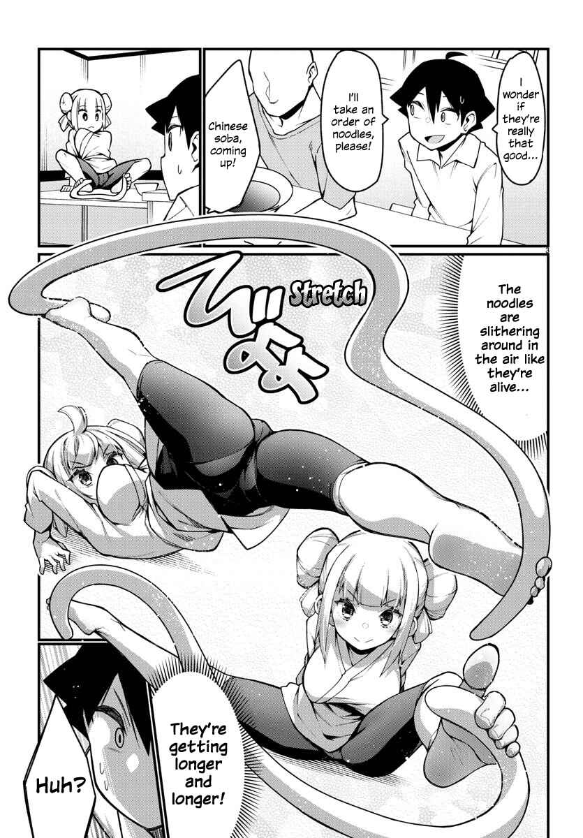 Page 3 Chapter 29 Ashi Gei Shoujo Komura-san