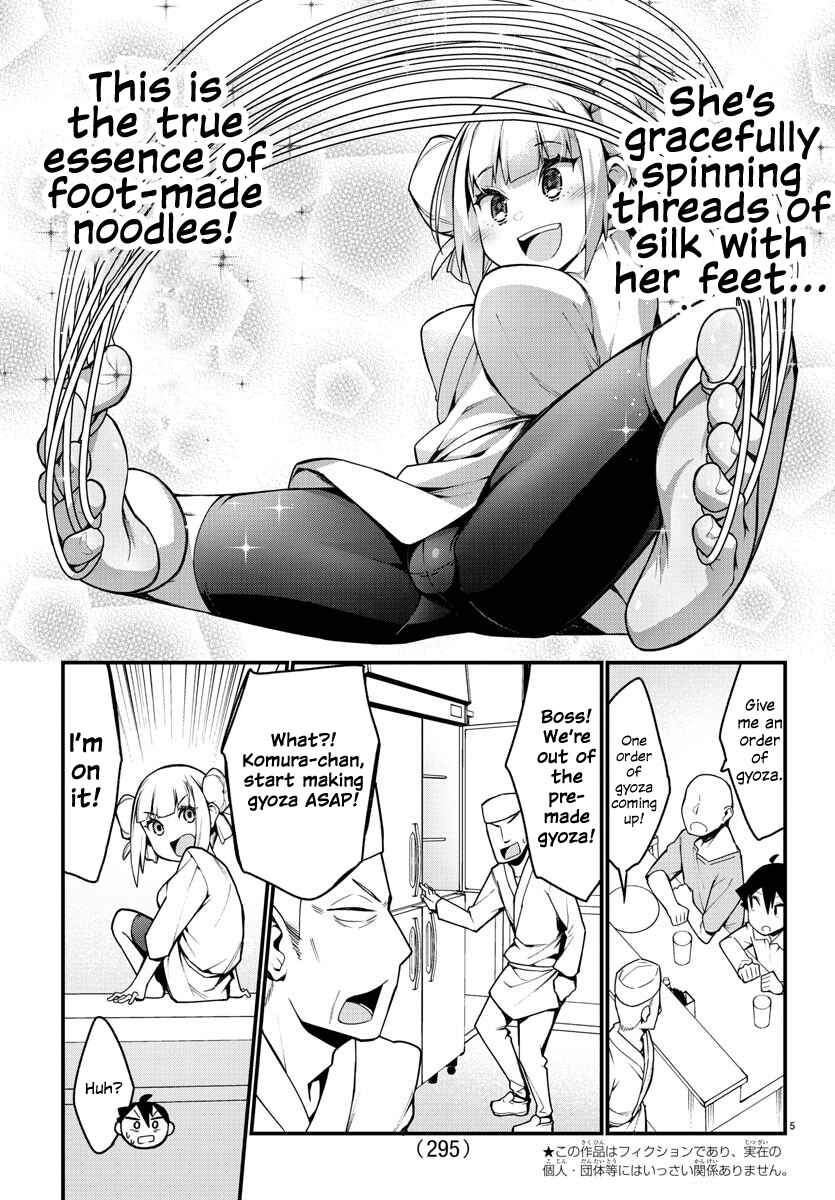 Page 5 Chapter 29 Ashi Gei Shoujo Komura-san