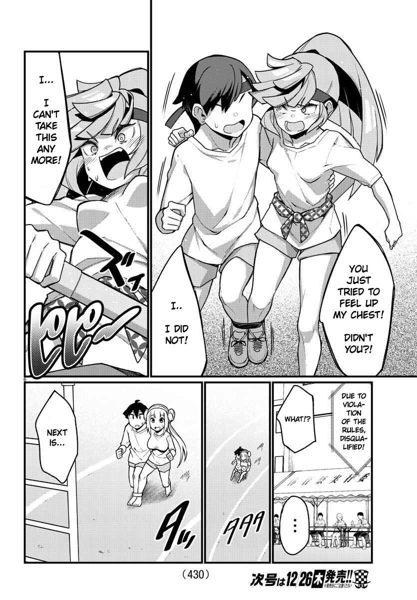 Page 7 Chapter 51 Ashi Gei Shoujo Komura-san