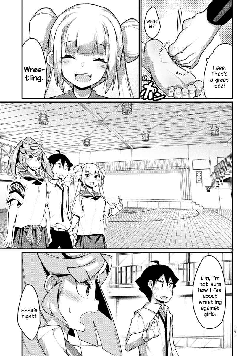 Page 3 Chapter 26 Ashi Gei Shoujo Komura-san