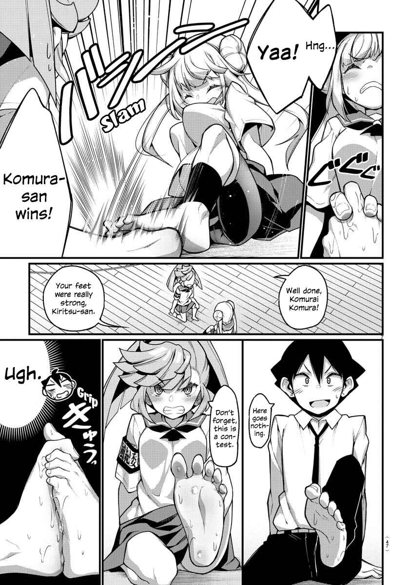 Page 7 Chapter 26 Ashi Gei Shoujo Komura-san