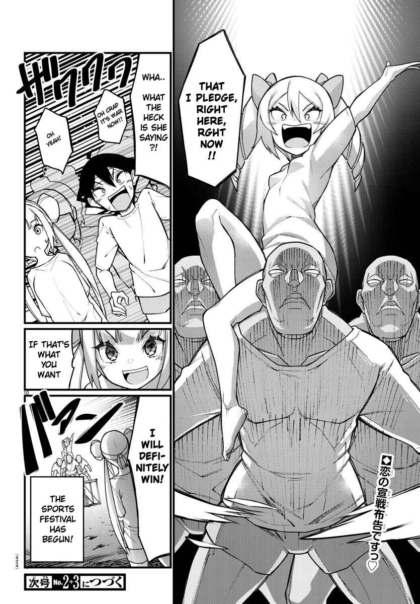 Page 11 Chapter 50 Ashi Gei Shoujo Komura-san