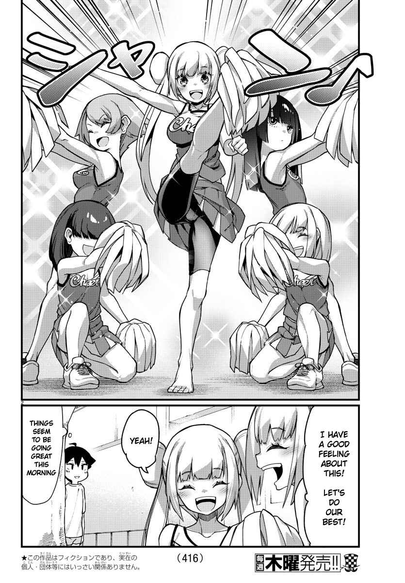 Page 3 Chapter 50 Ashi Gei Shoujo Komura-san