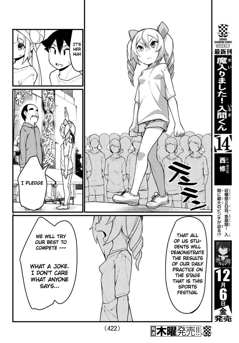 Page 9 Chapter 50 Ashi Gei Shoujo Komura-san