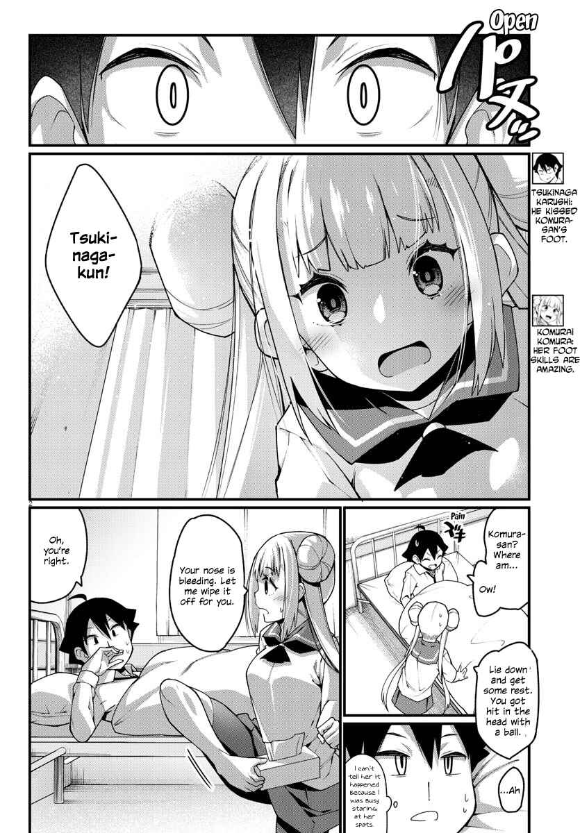 Page 2 Chapter 14 Ashi Gei Shoujo Komura-san