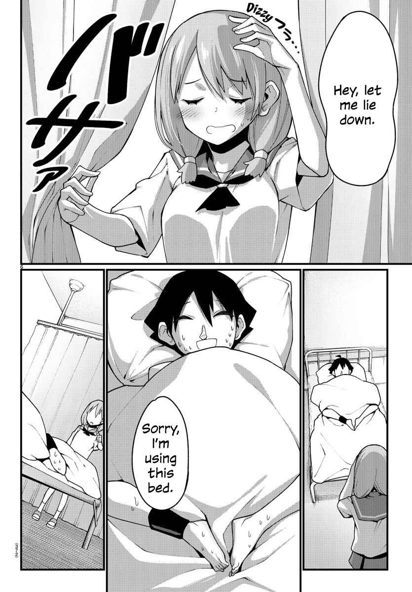 Page 6 Chapter 14 Ashi Gei Shoujo Komura-san
