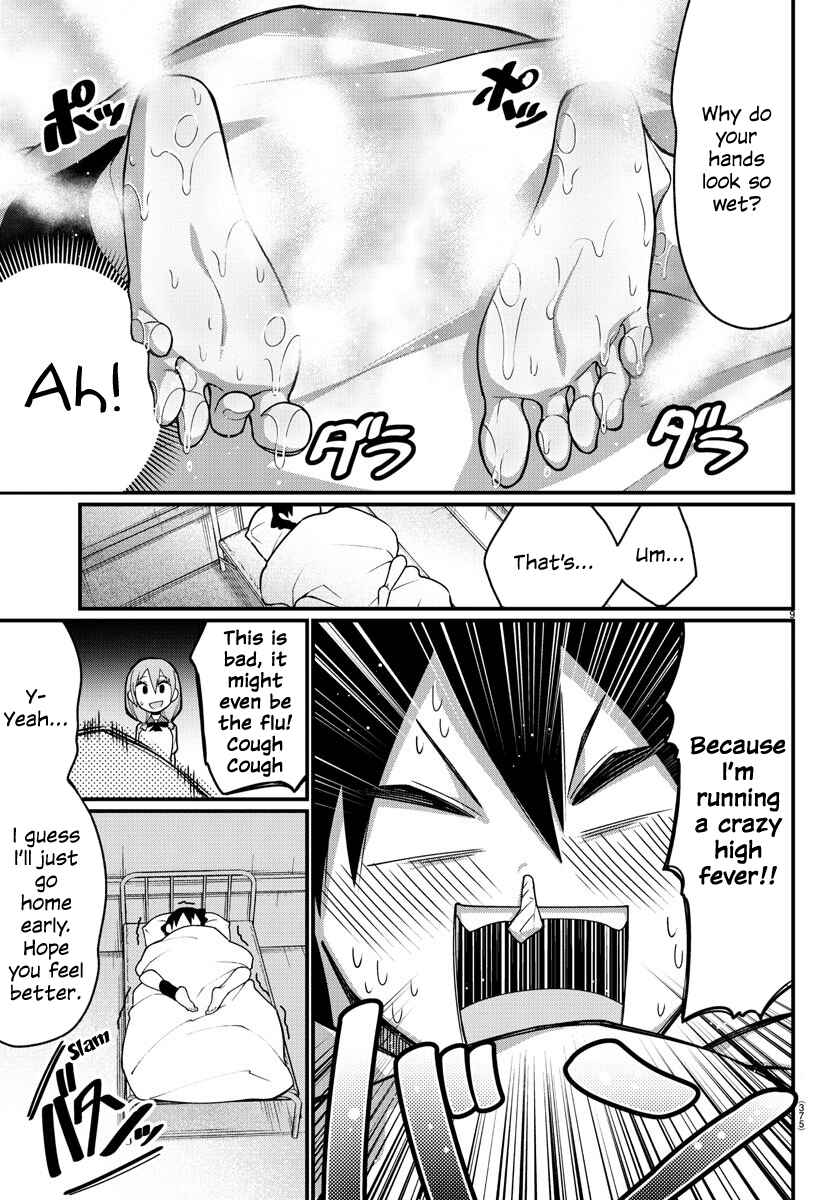 Page 9 Chapter 14 Ashi Gei Shoujo Komura-san