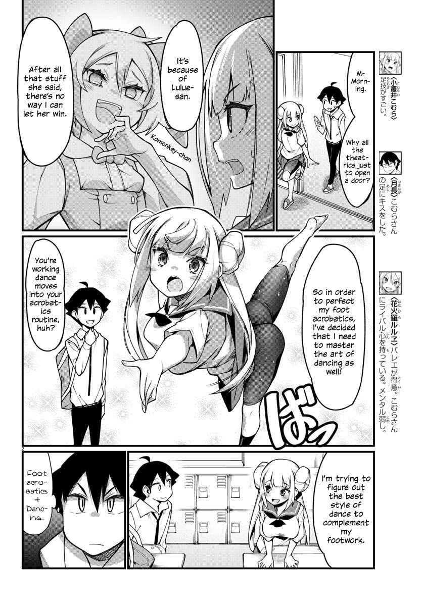 Page 2 Chapter 31 Ashi Gei Shoujo Komura-san
