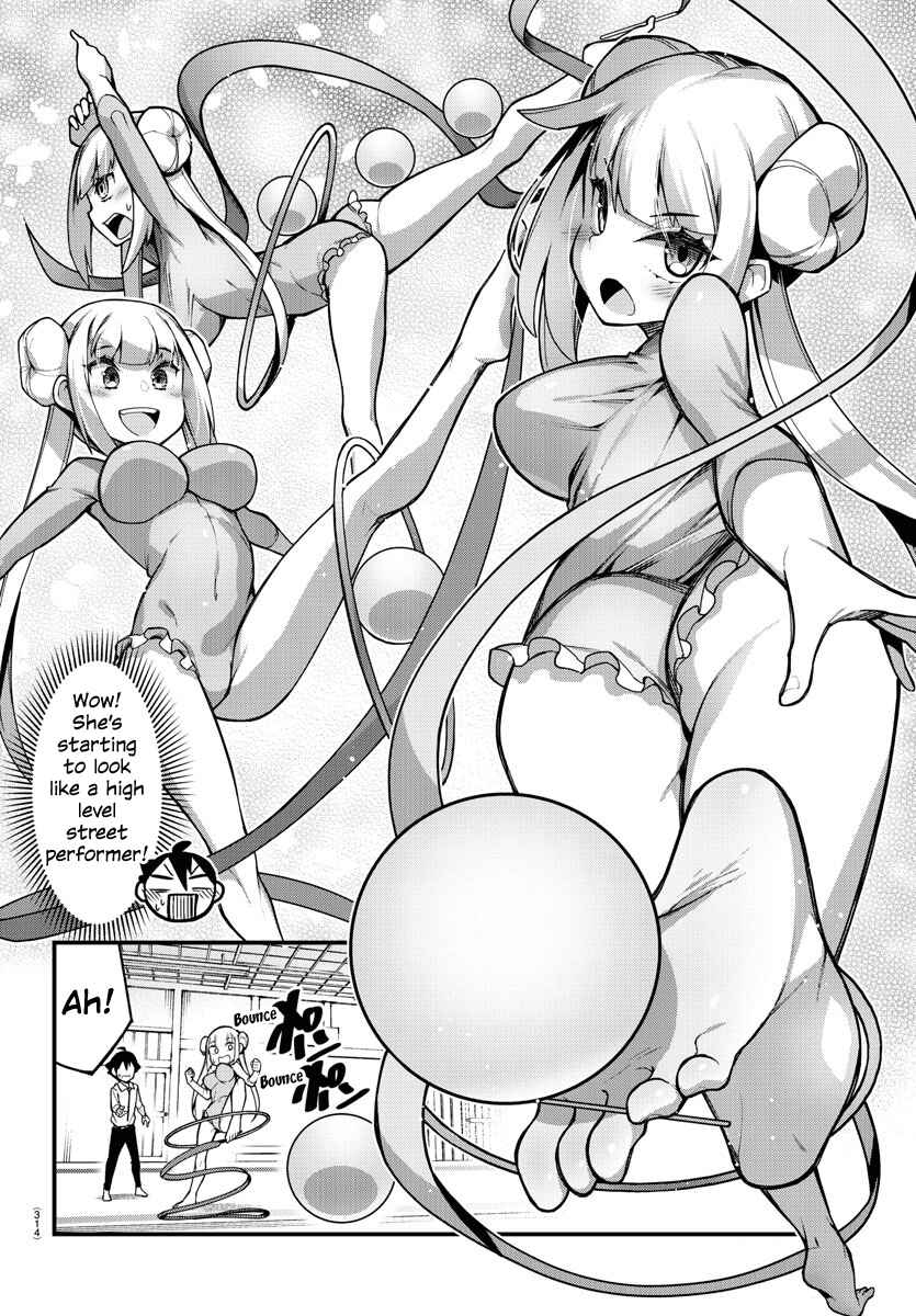 Page 8 Chapter 31 Ashi Gei Shoujo Komura-san