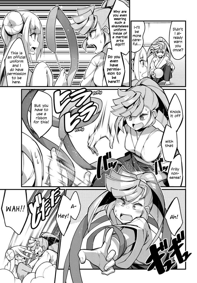 Page 9 Chapter 31 Ashi Gei Shoujo Komura-san